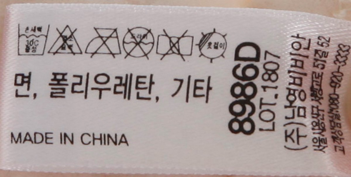 품질표시이미지1