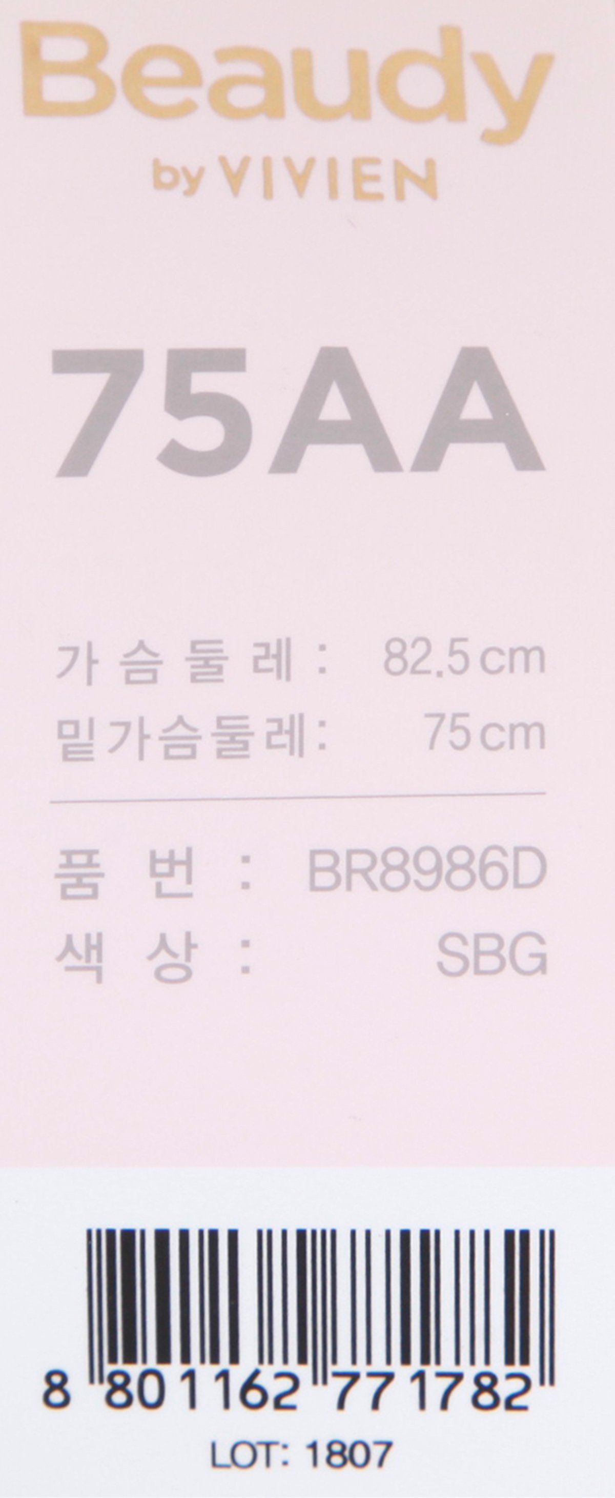 품질표시이미지3