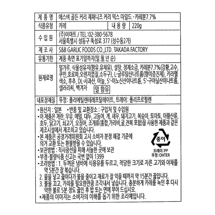 품질표시이미지1