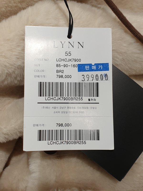 품질표시이미지2