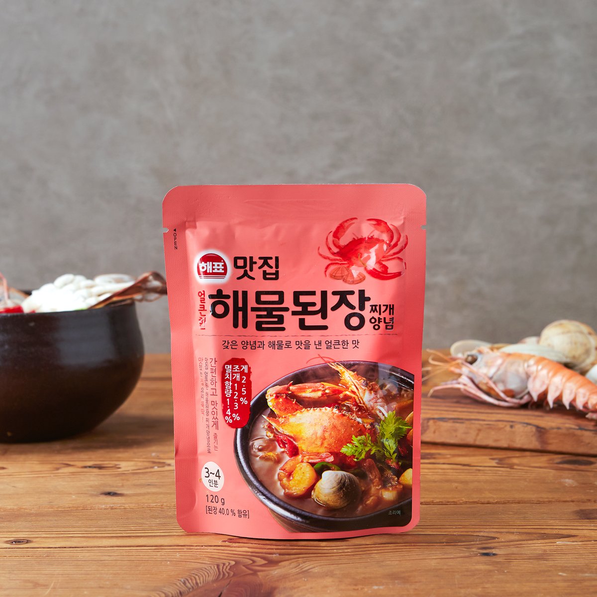 상품 이미지1