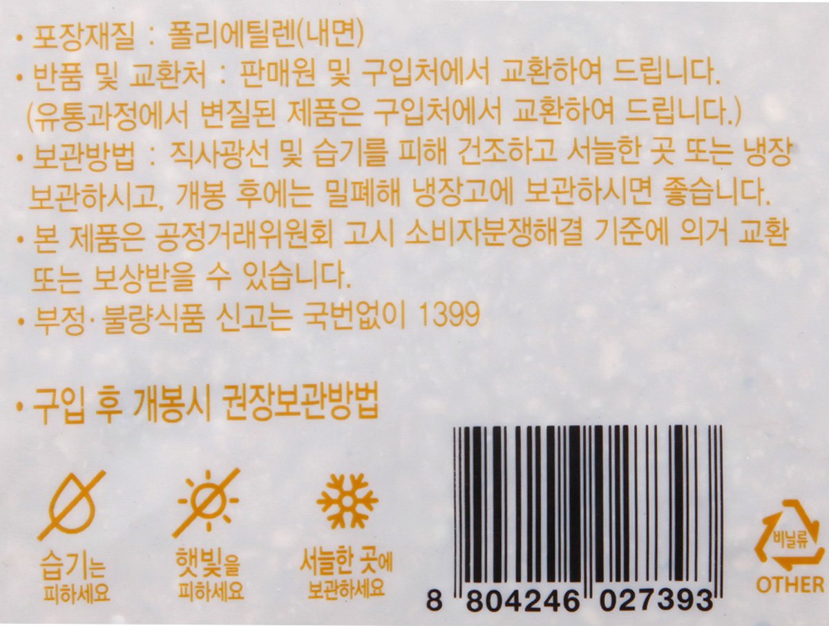 품질표시이미지3