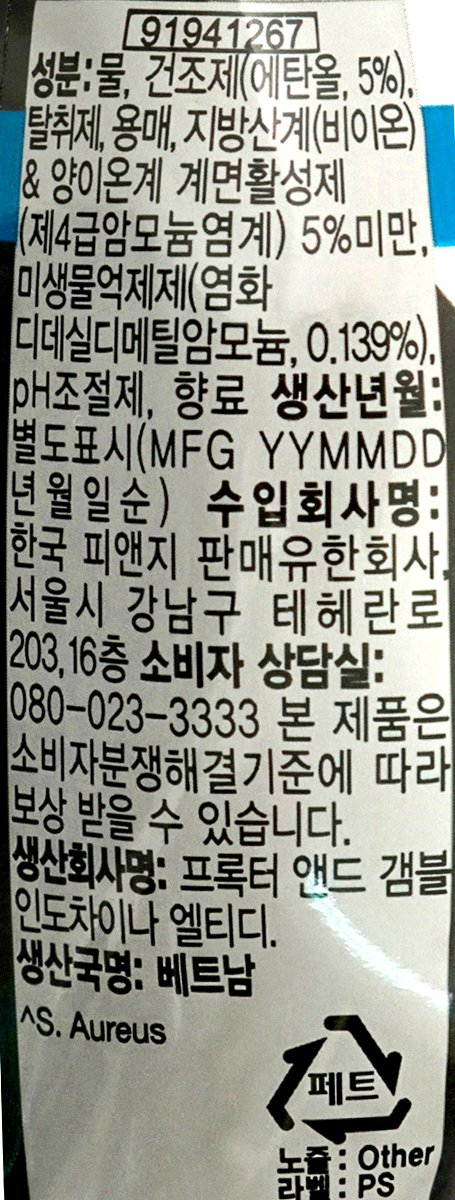 품질표시이미지1