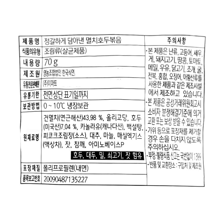 품질표시이미지1