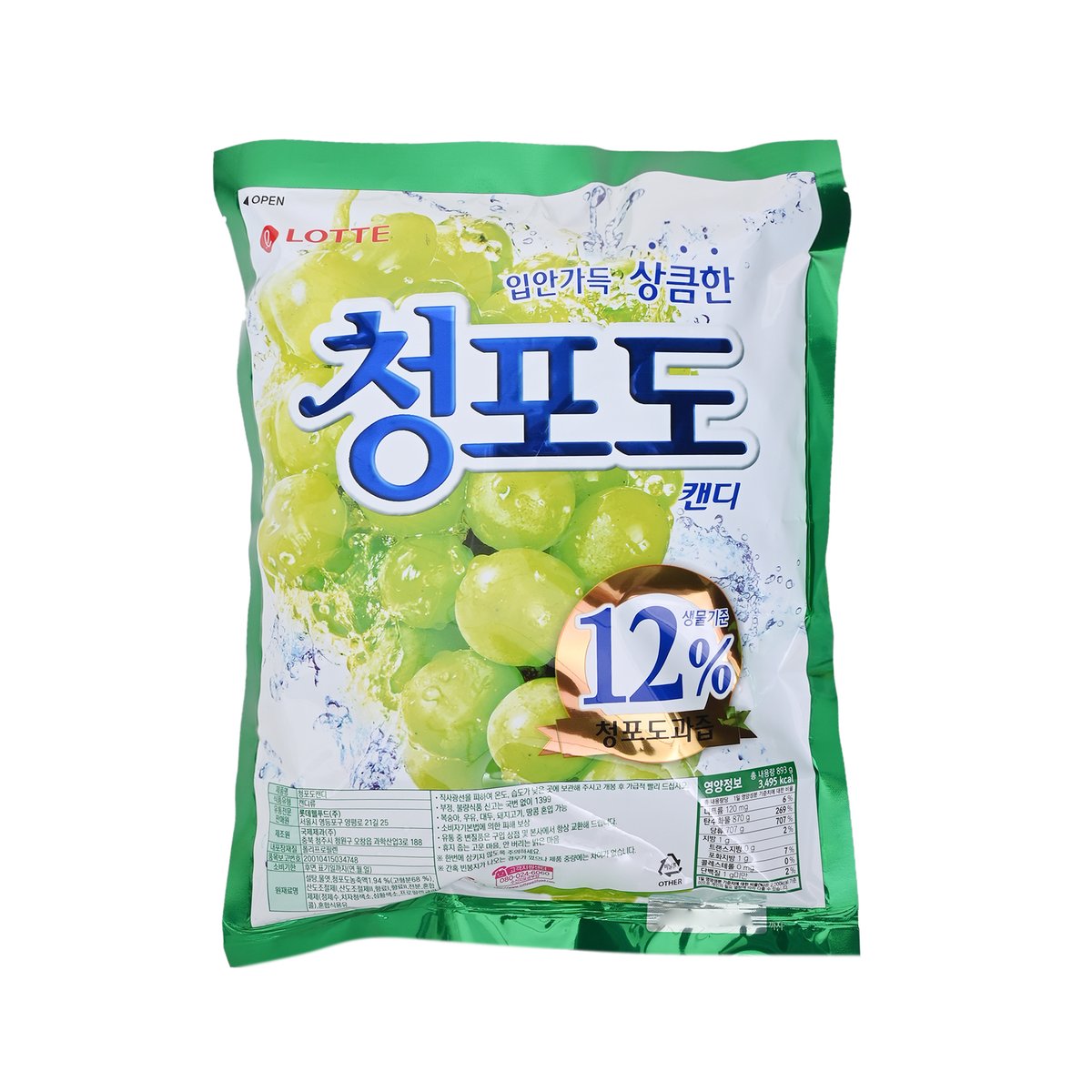 상품 이미지2