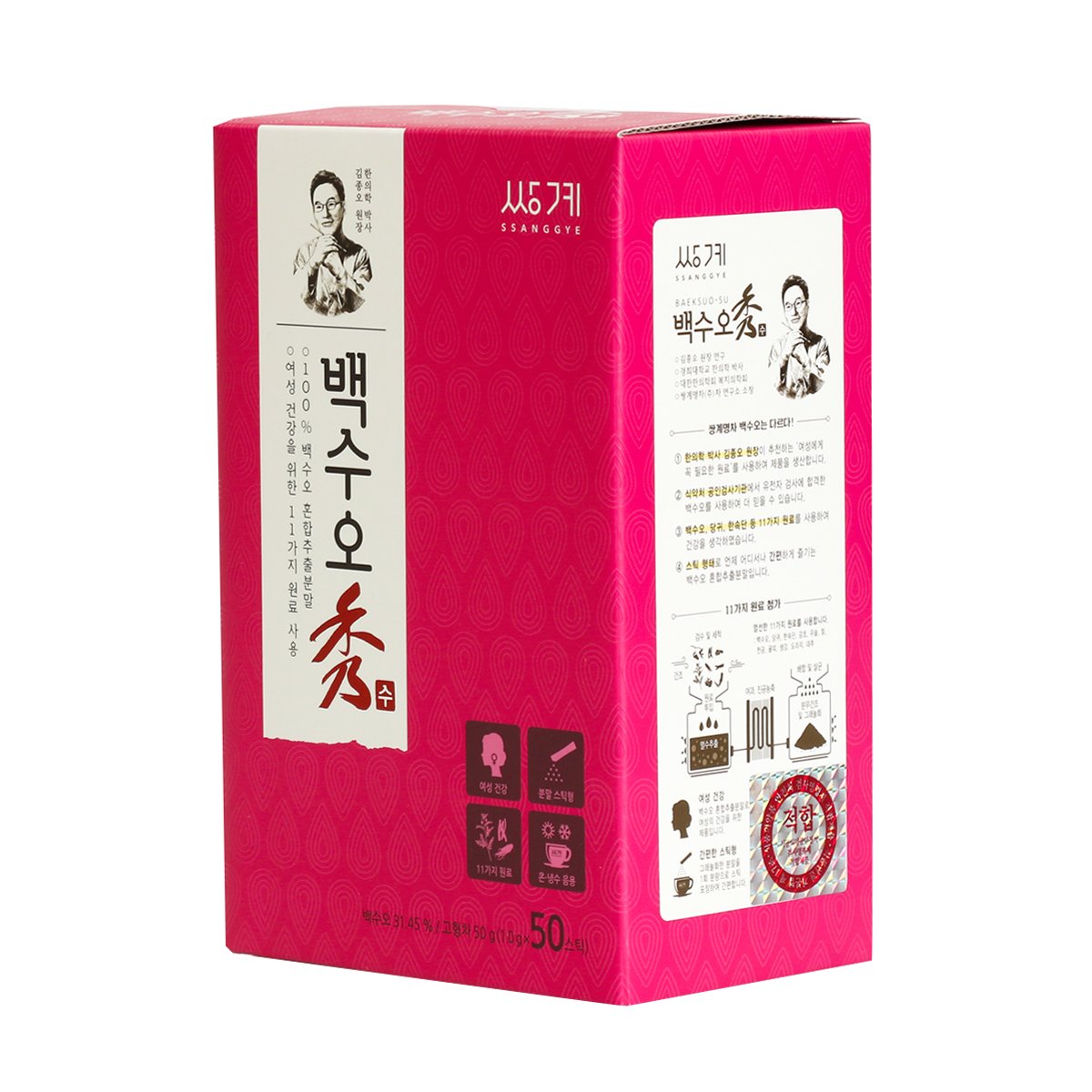 상품 이미지2