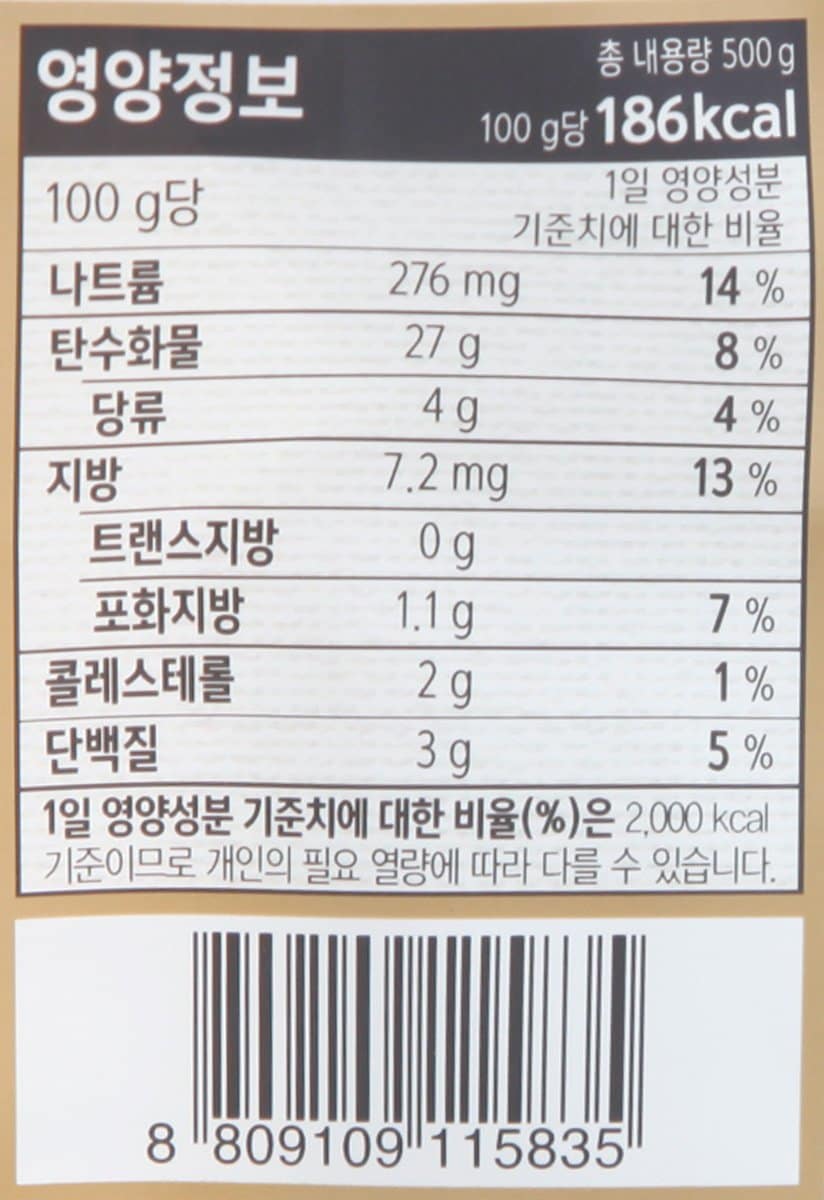 품질표시이미지2