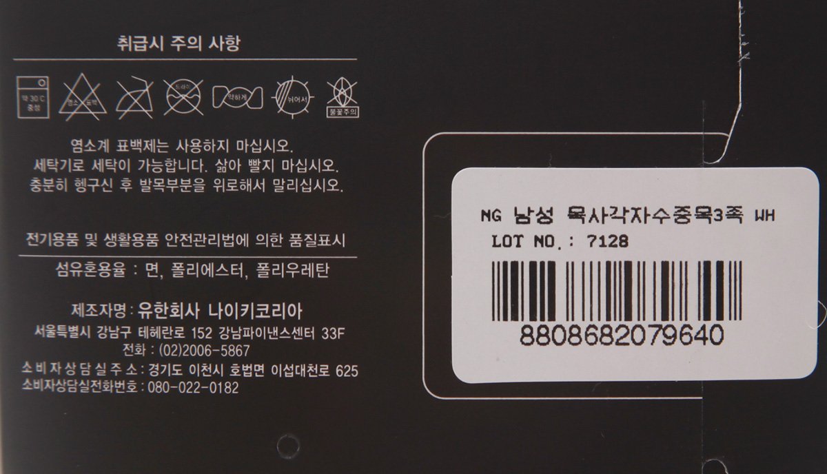 품질표시이미지2