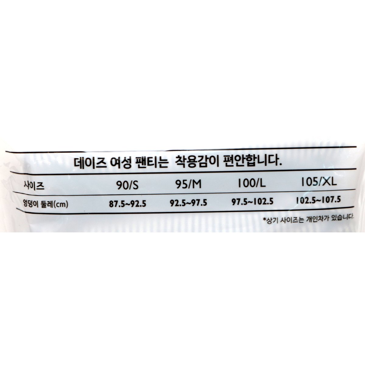 상품 이미지4