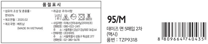 상품 이미지1