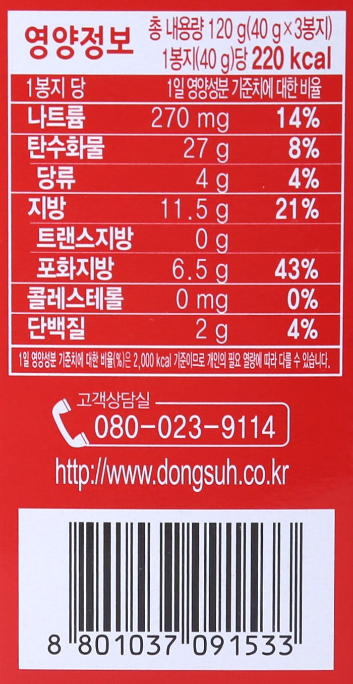 품질표시이미지2