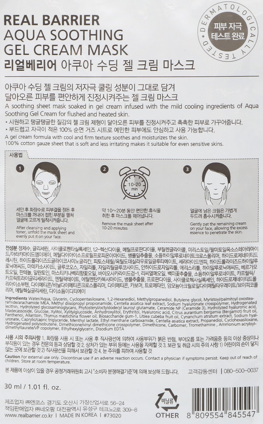 품질표시이미지1