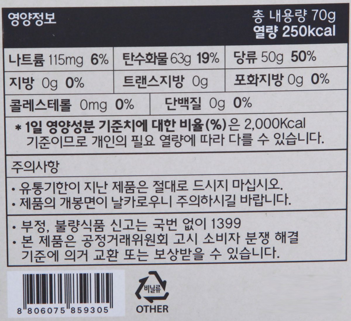품질표시이미지2