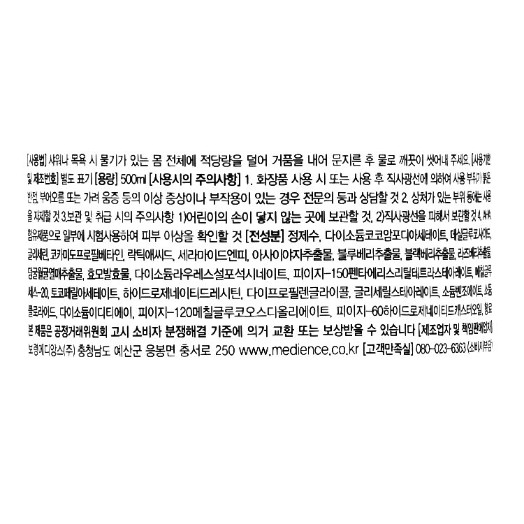 상품 이미지1