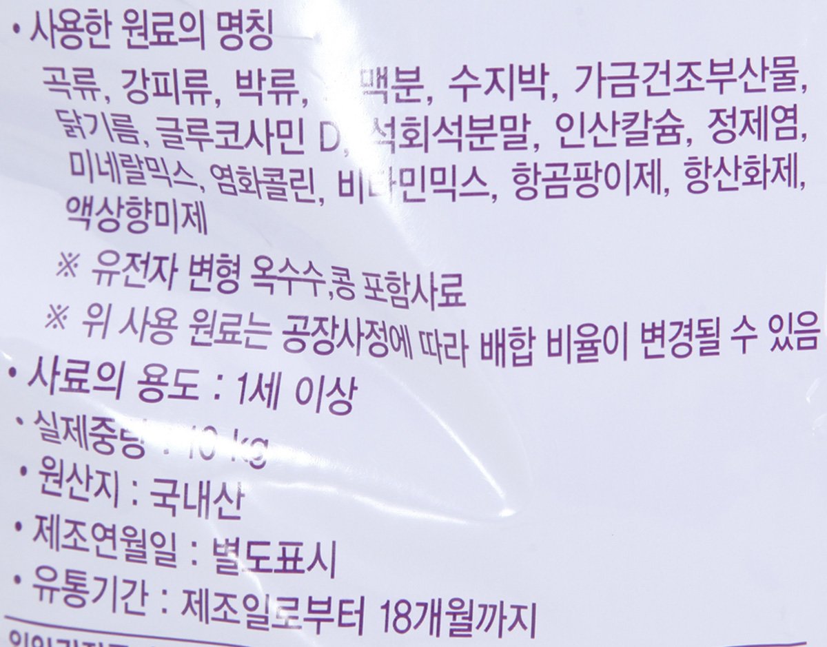 품질표시이미지1