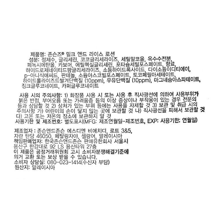 품질표시이미지1