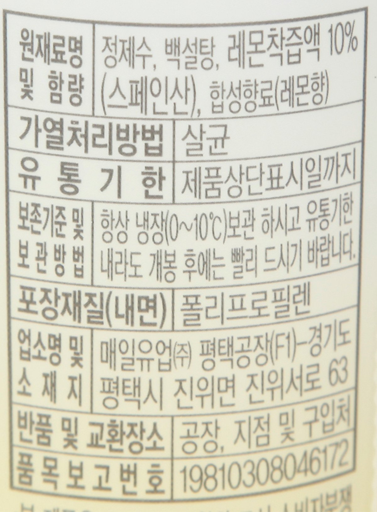 품질표시이미지1
