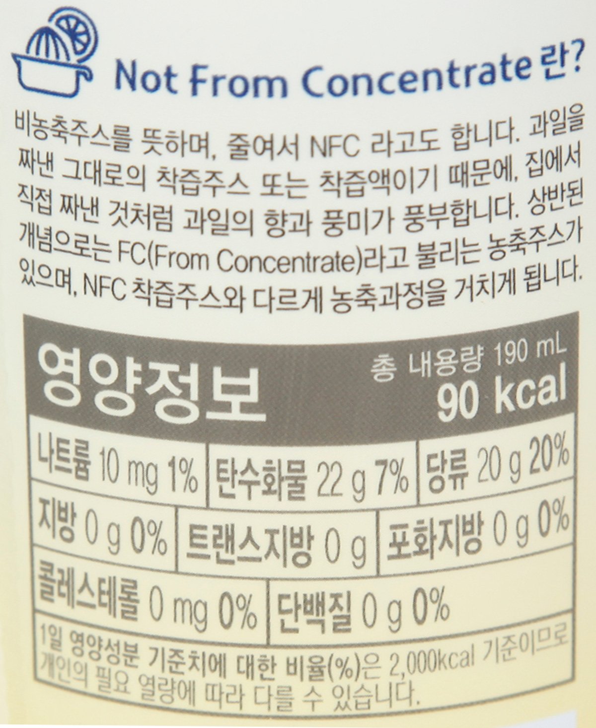 품질표시이미지2