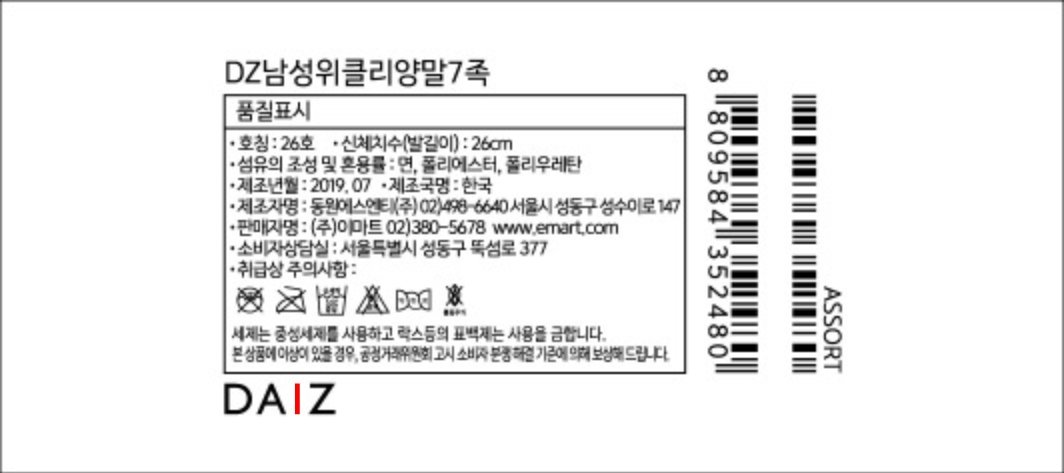 상품 이미지1