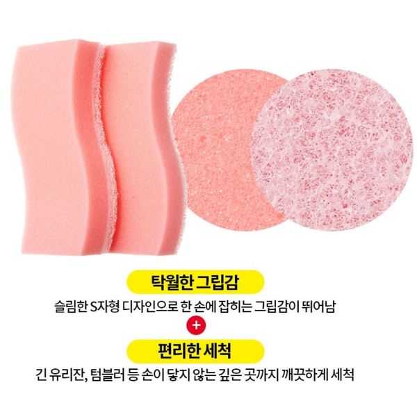 상품 이미지4