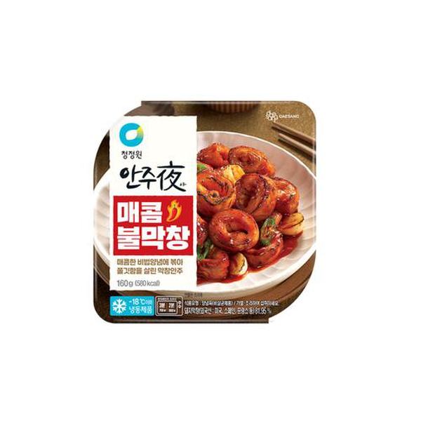 상품 이미지2