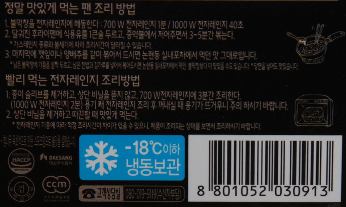 품질표시이미지2
