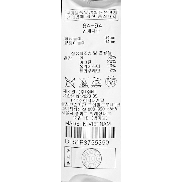 상품이미지1