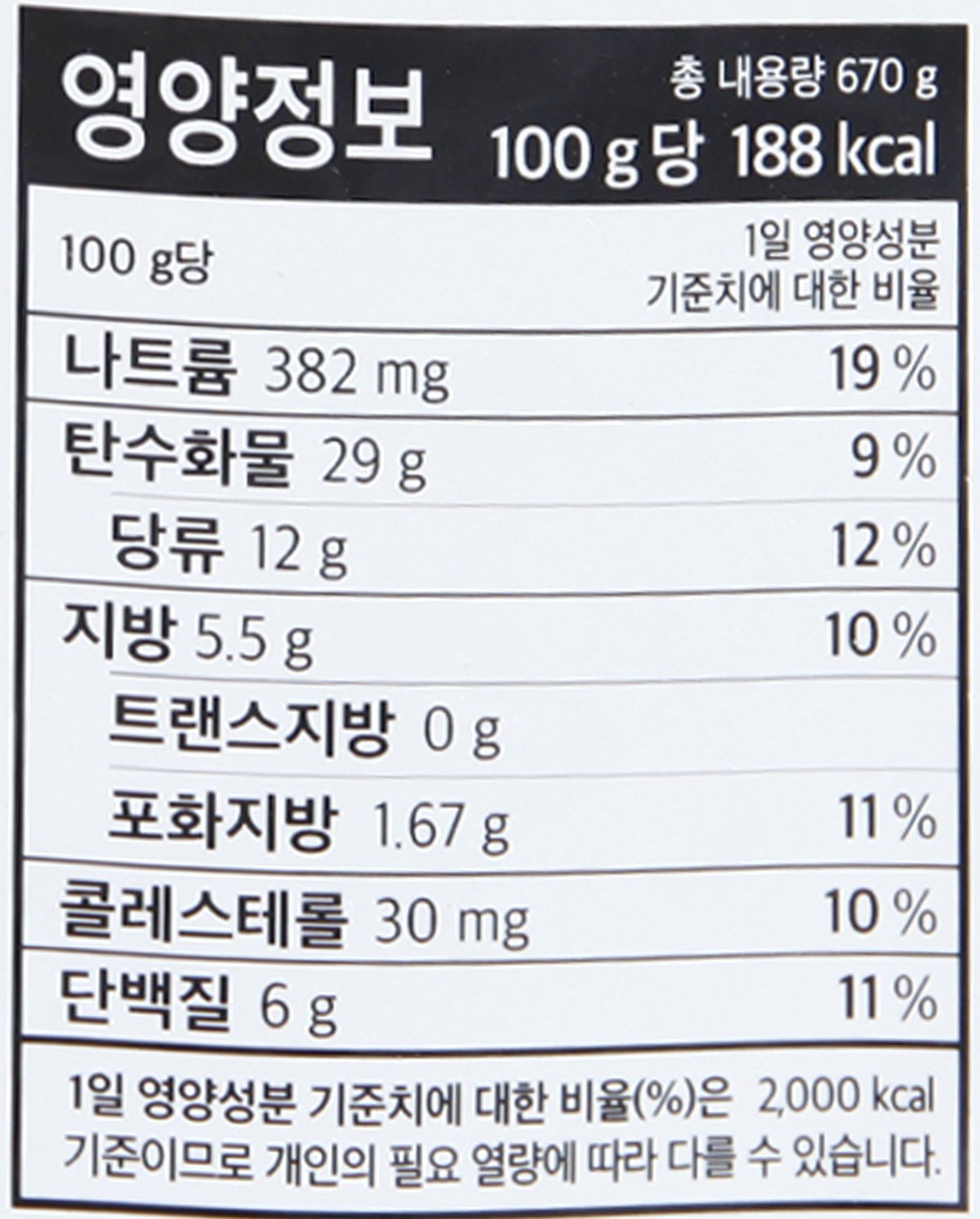 품질표시이미지2