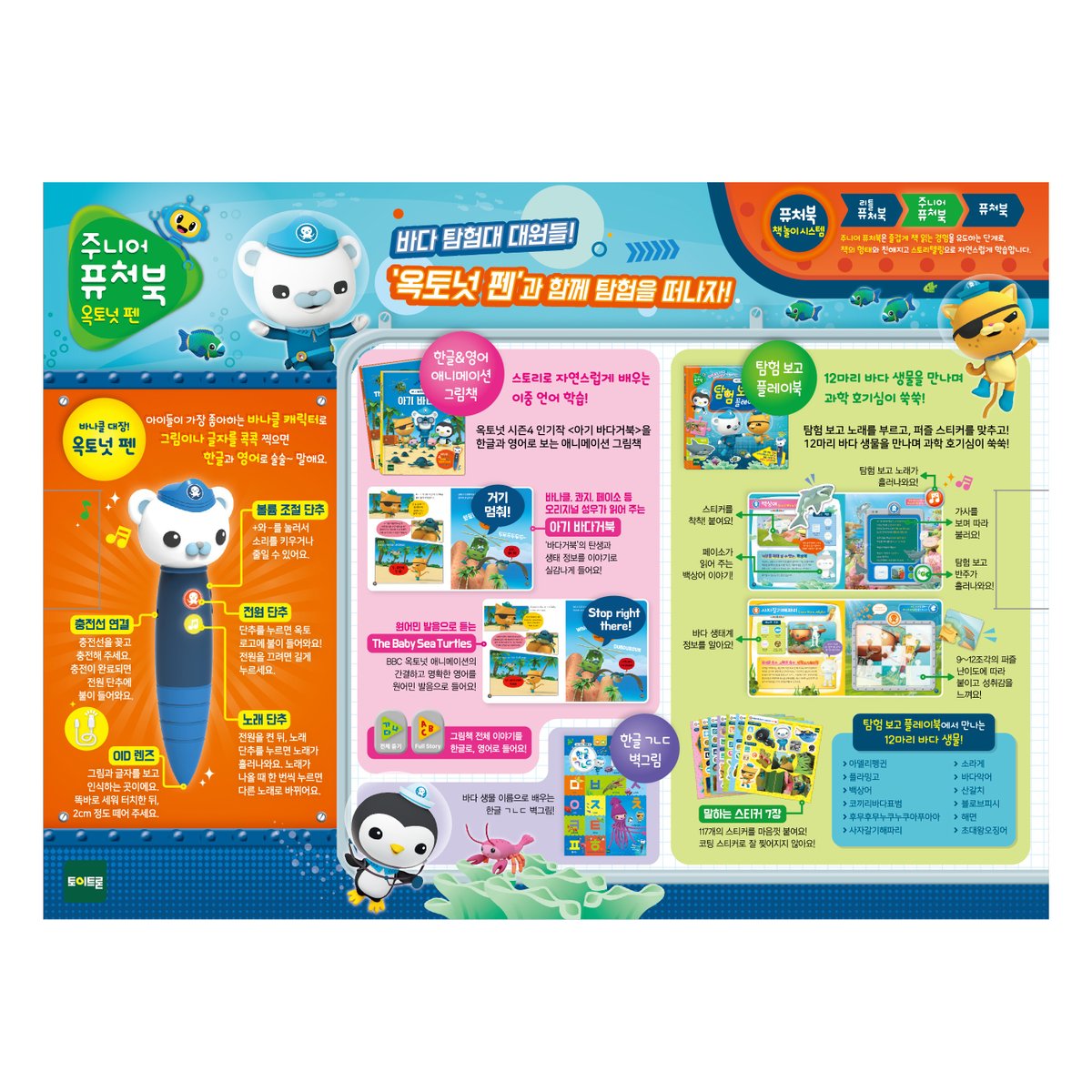 상품 이미지3