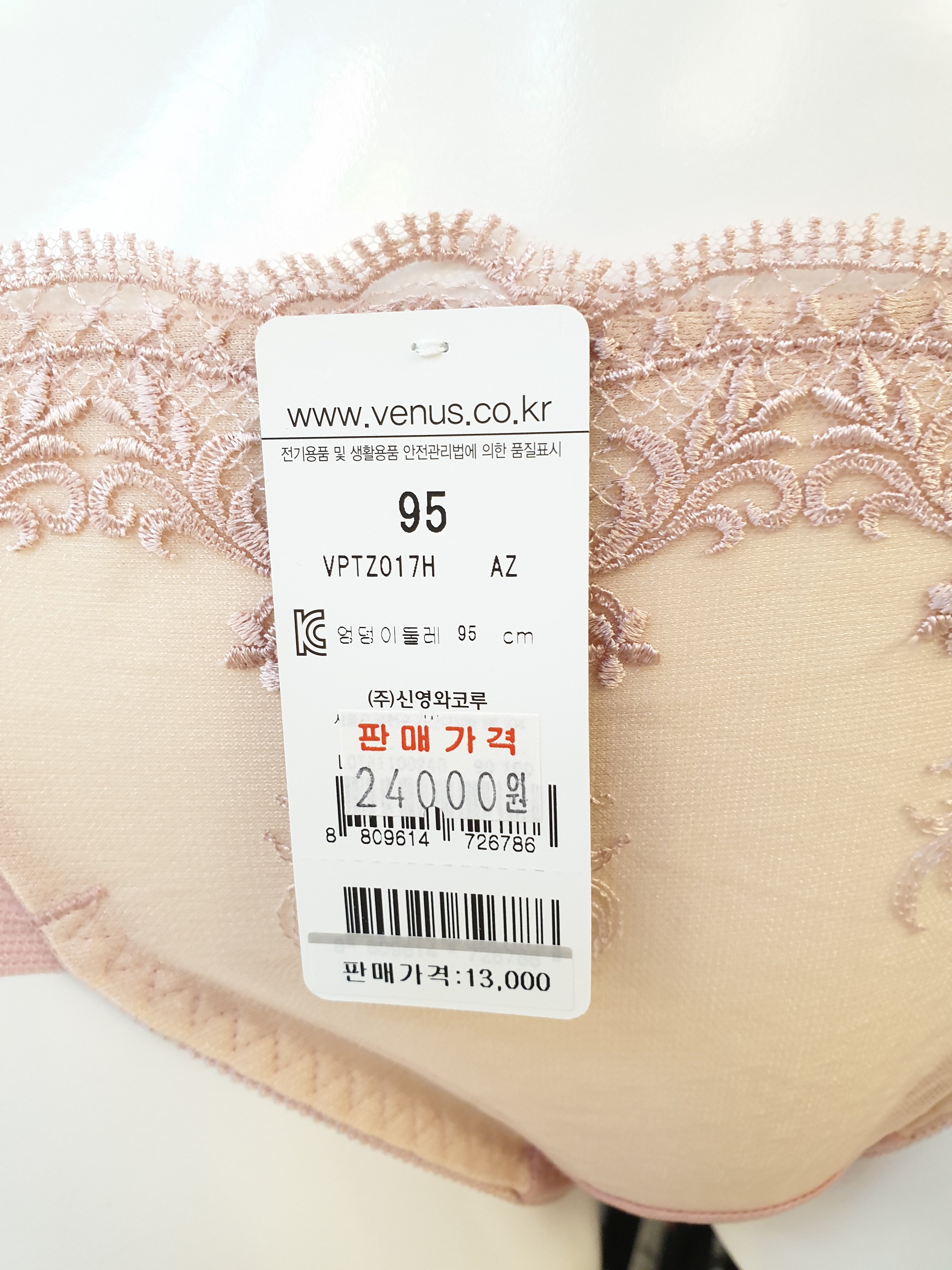 품질표시이미지1