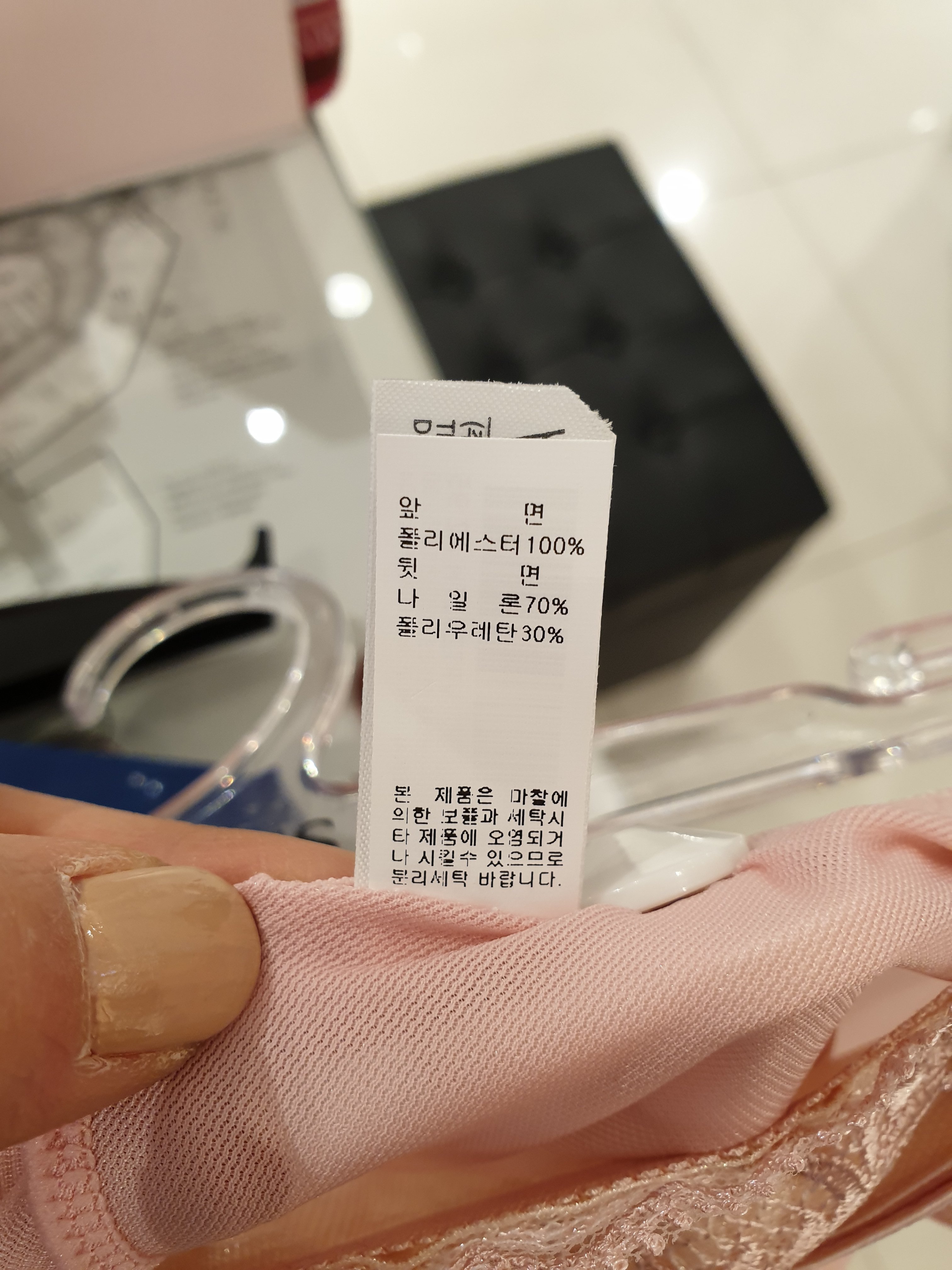 품질표시이미지2