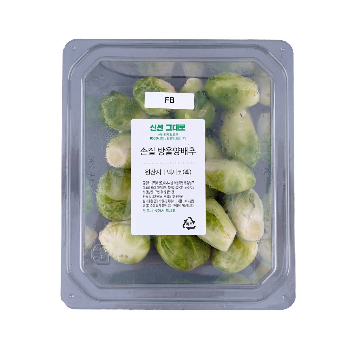 상품 이미지1