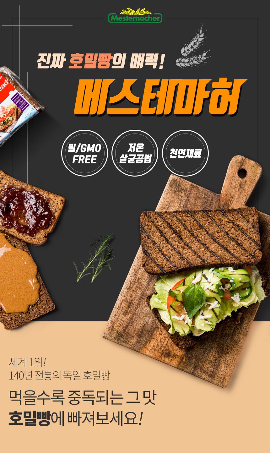 딜브랜드이미지