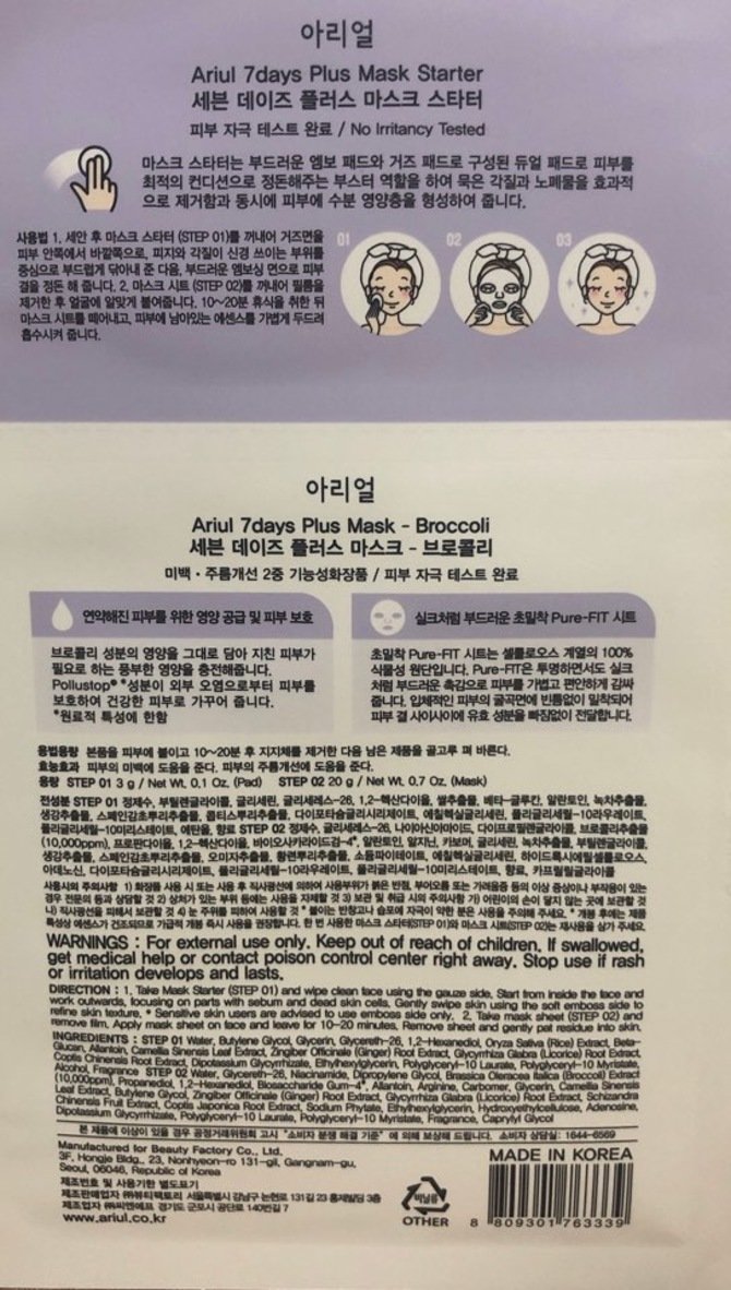 상품 이미지1