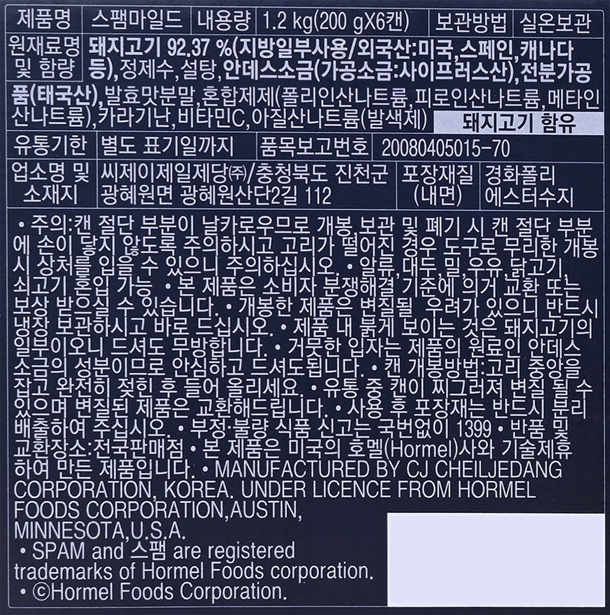 품질표시이미지1