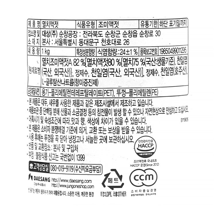 품질표시이미지1
