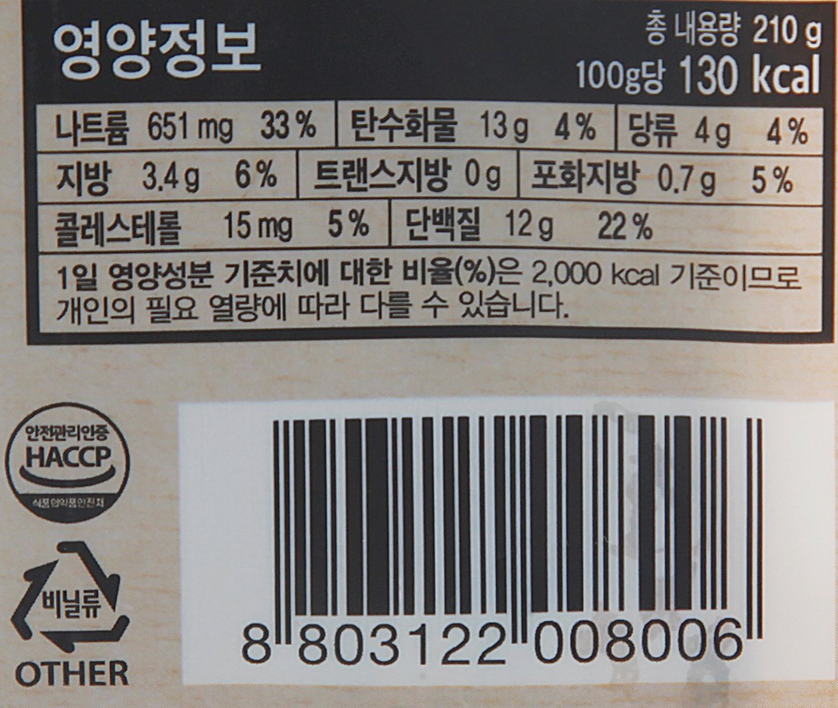 품질표시이미지2