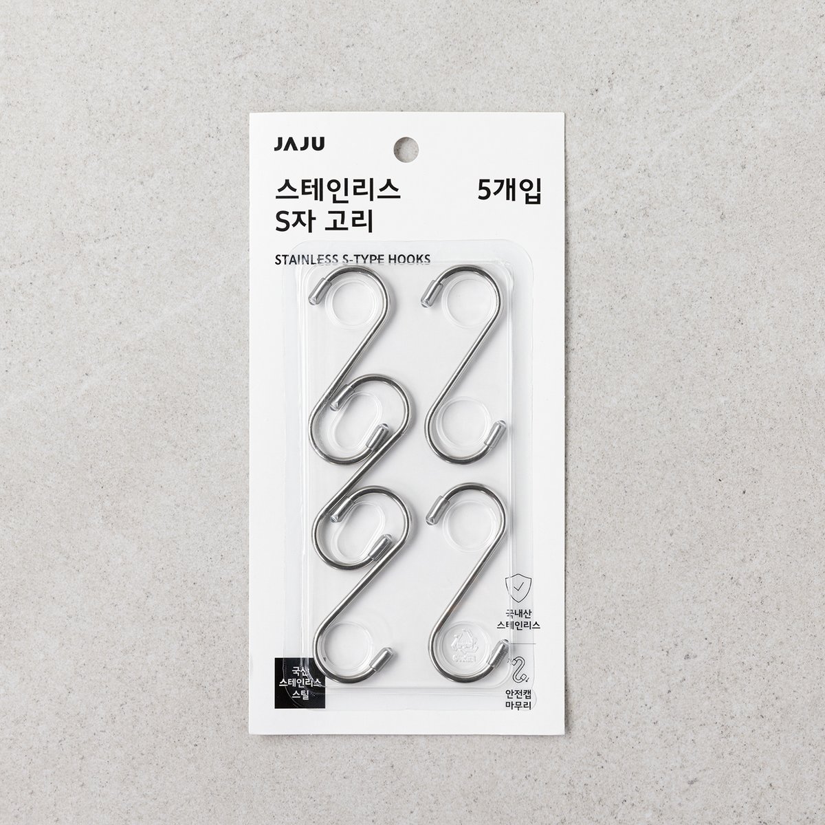 상품 이미지1