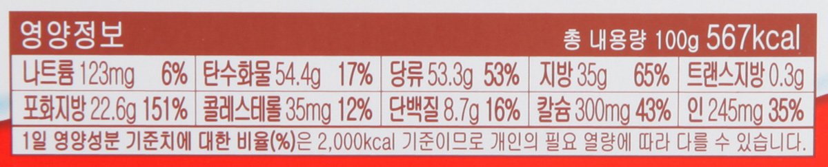 품질표시이미지2