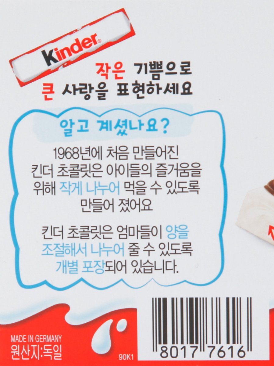품질표시이미지3