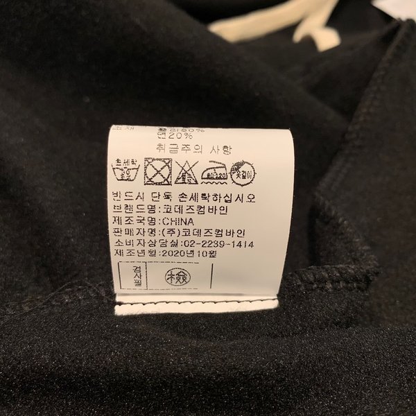 상품이미지10