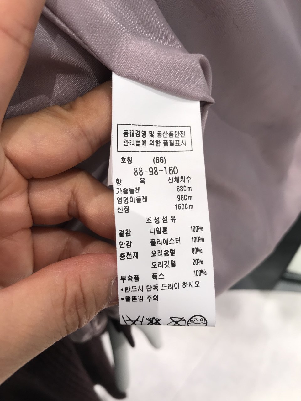 품질표시이미지1