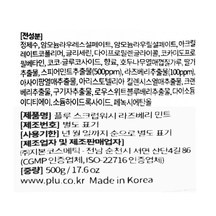 품질표시이미지1