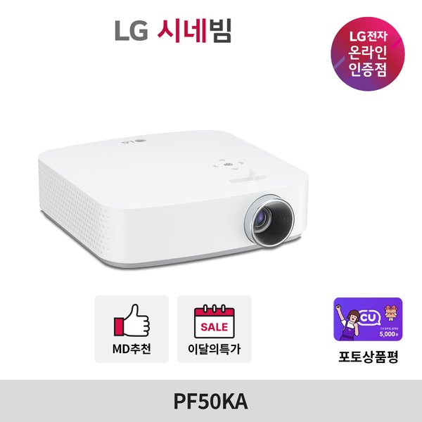 상품 이미지1