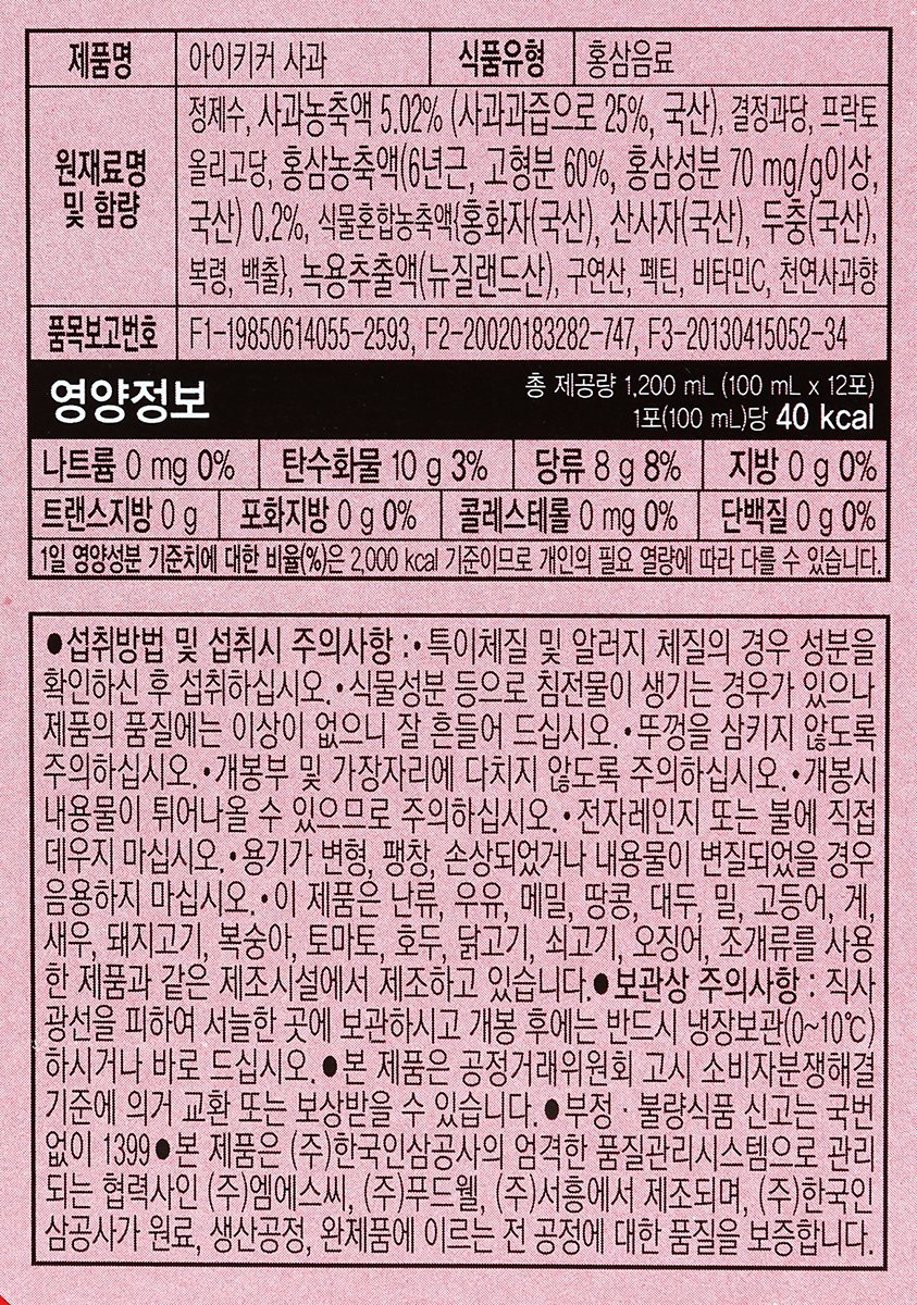 품질표시이미지1