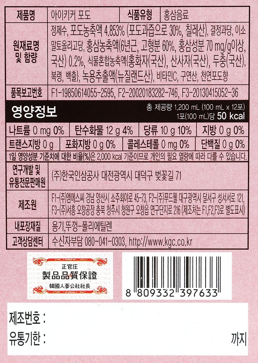 품질표시이미지2