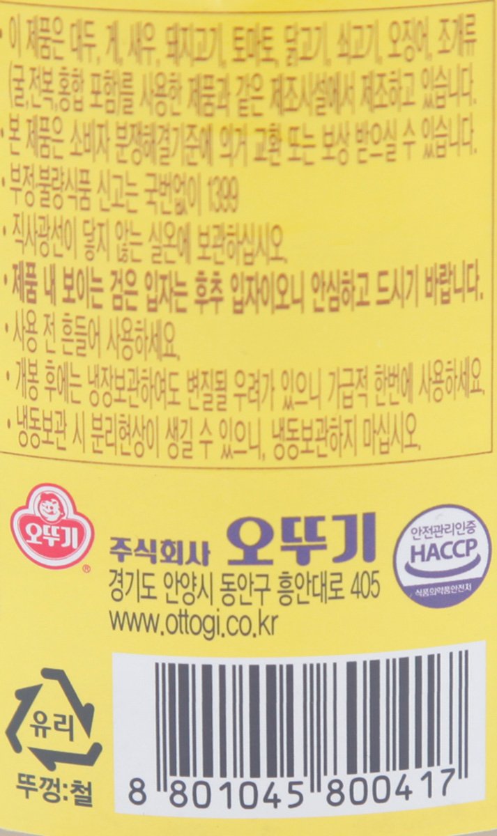 품질표시이미지3