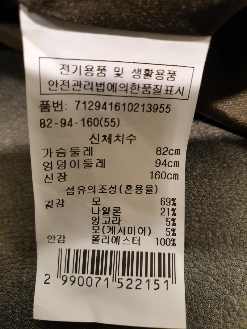 품질표시이미지2