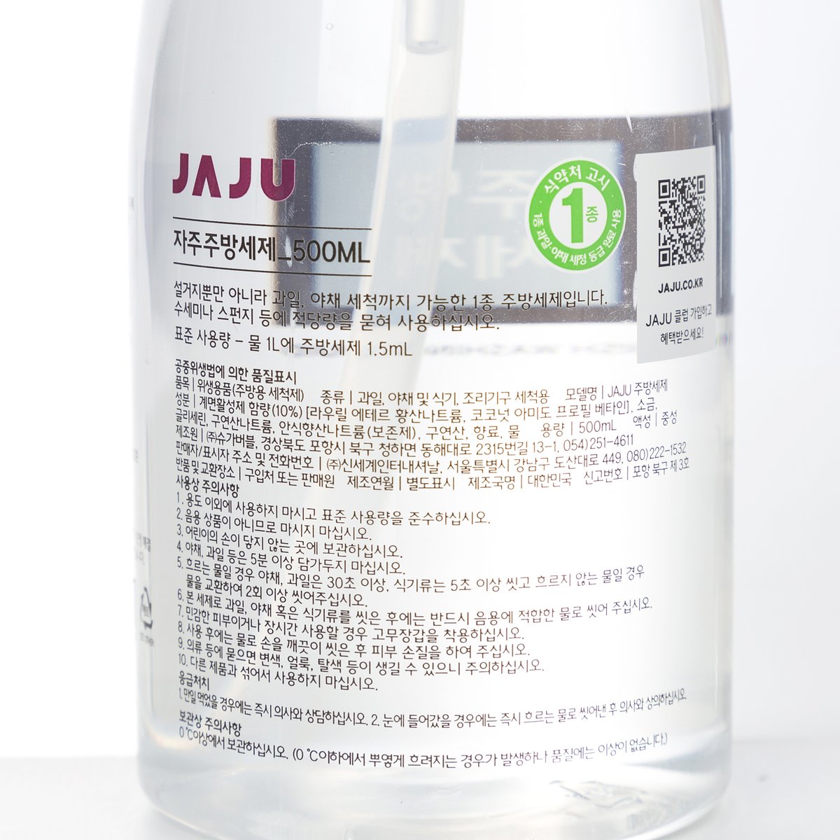 상품 이미지3