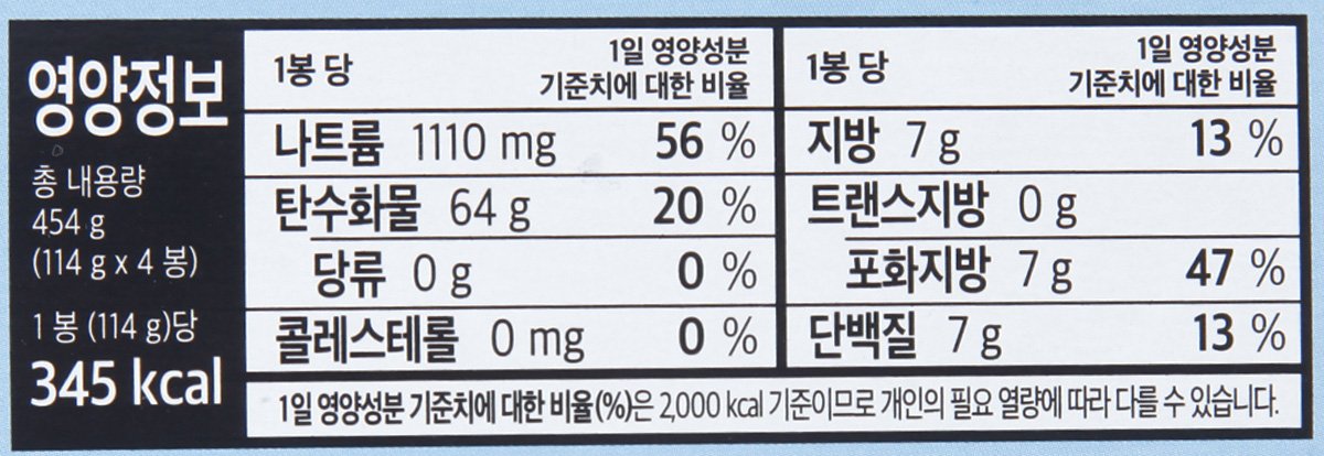 품질표시이미지2